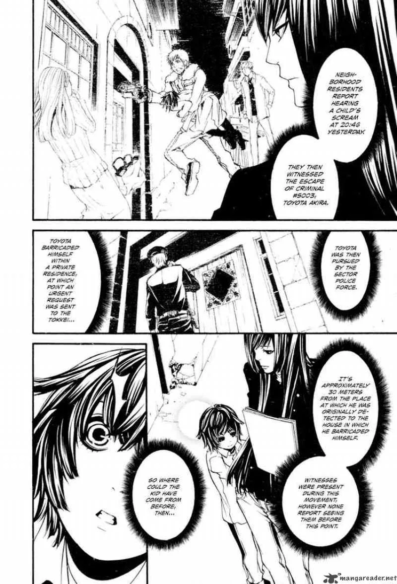 Dolls Chapter 8 page 23