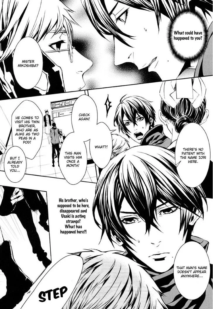 Dolls Chapter 80 page 21