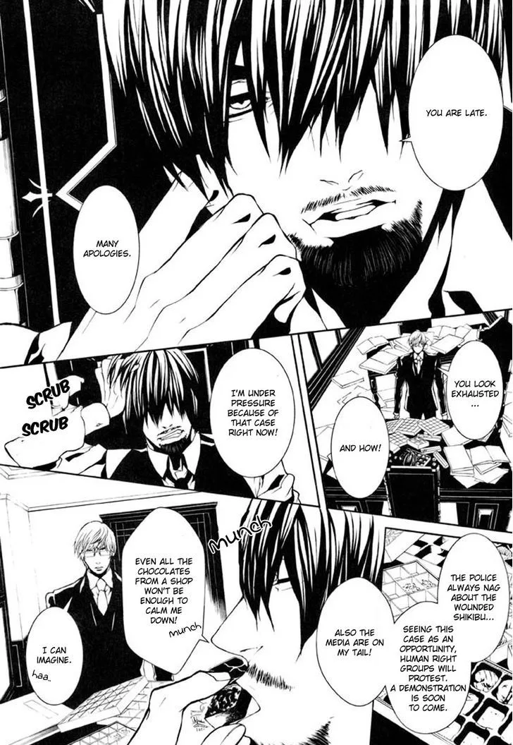 Dolls Chapter 80 page 15
