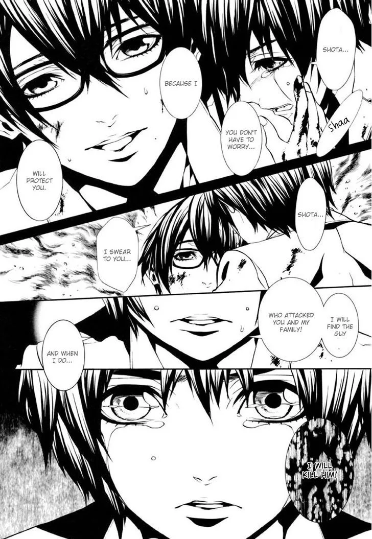 Dolls Chapter 80 page 5