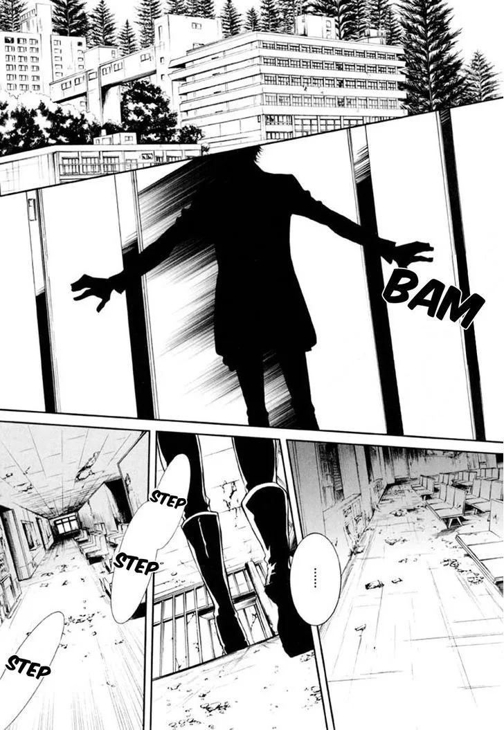 Dolls Chapter 80 page 9