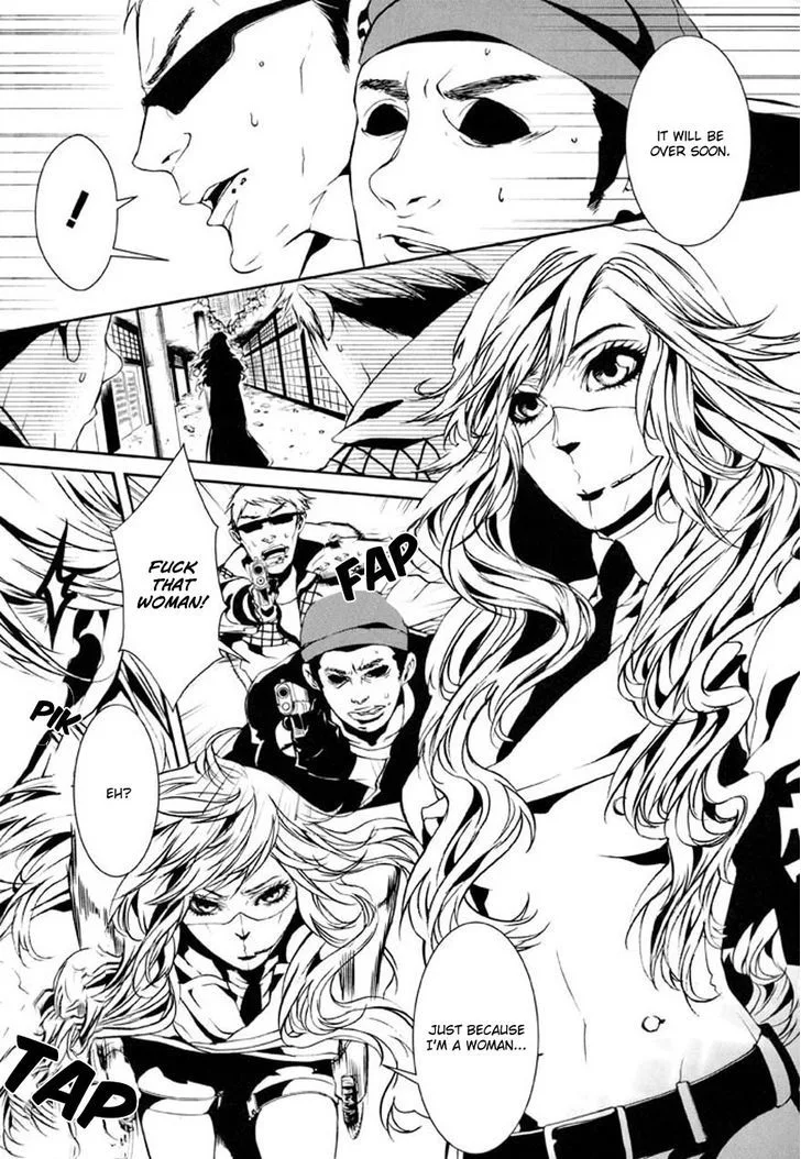 Dolls Chapter 80 page 24