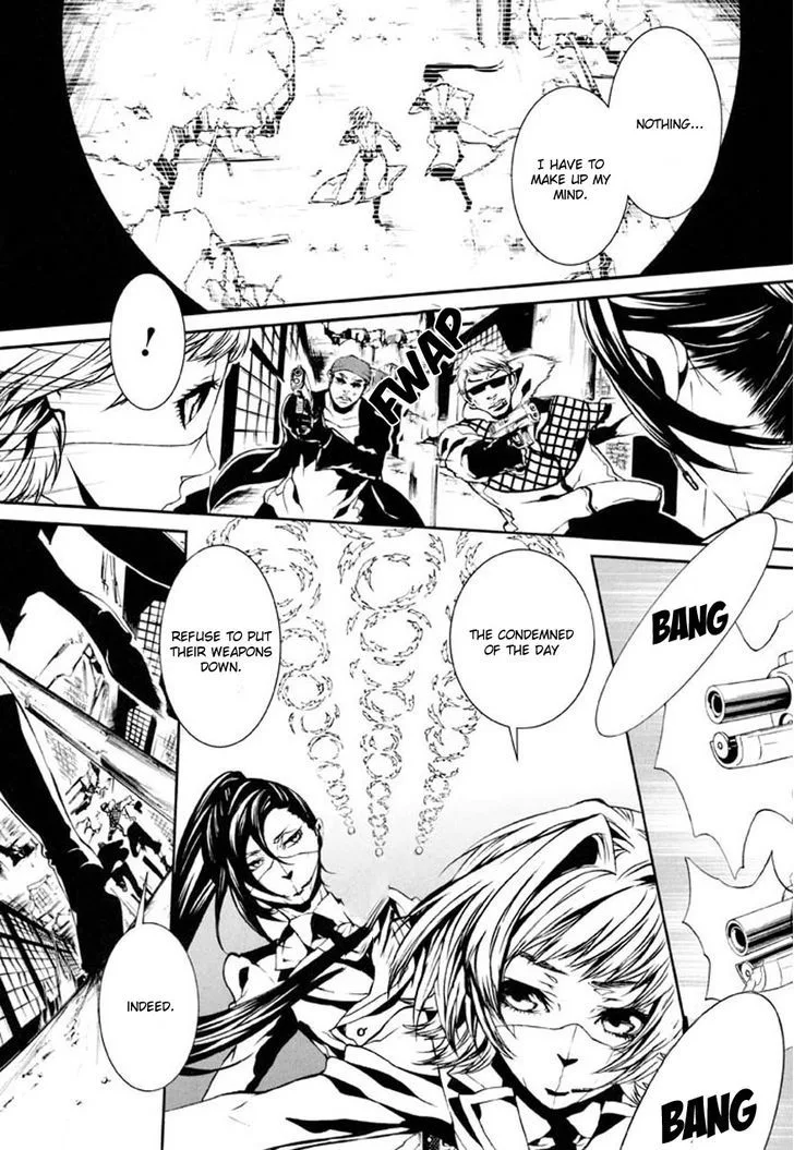 Dolls Chapter 80 page 23
