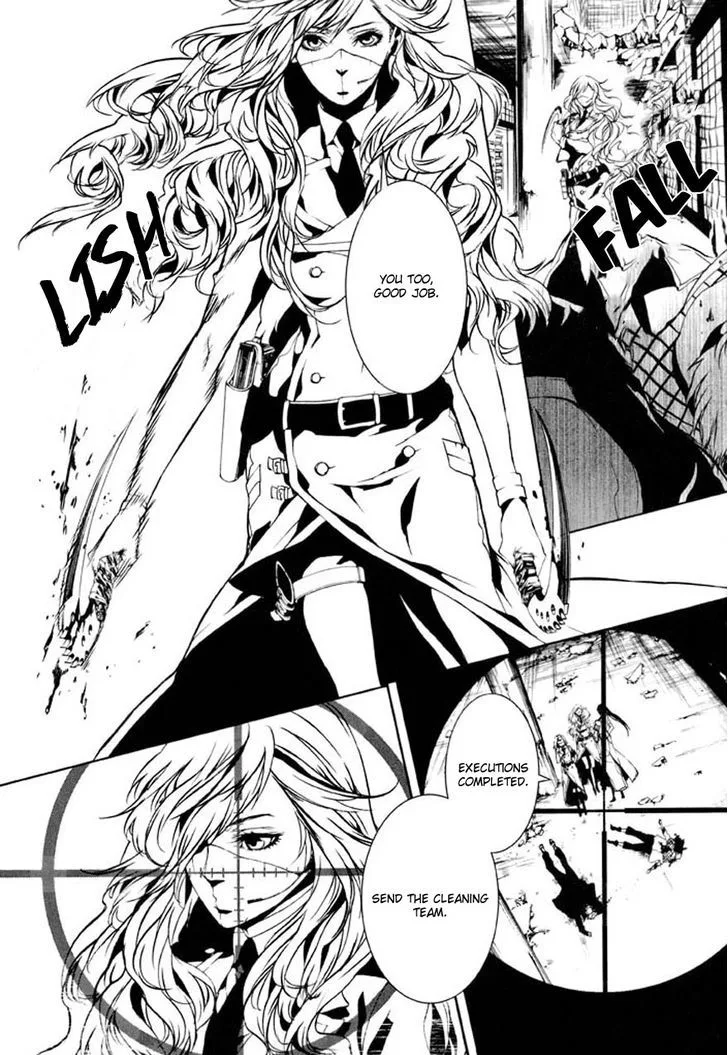 Dolls Chapter 80 page 26