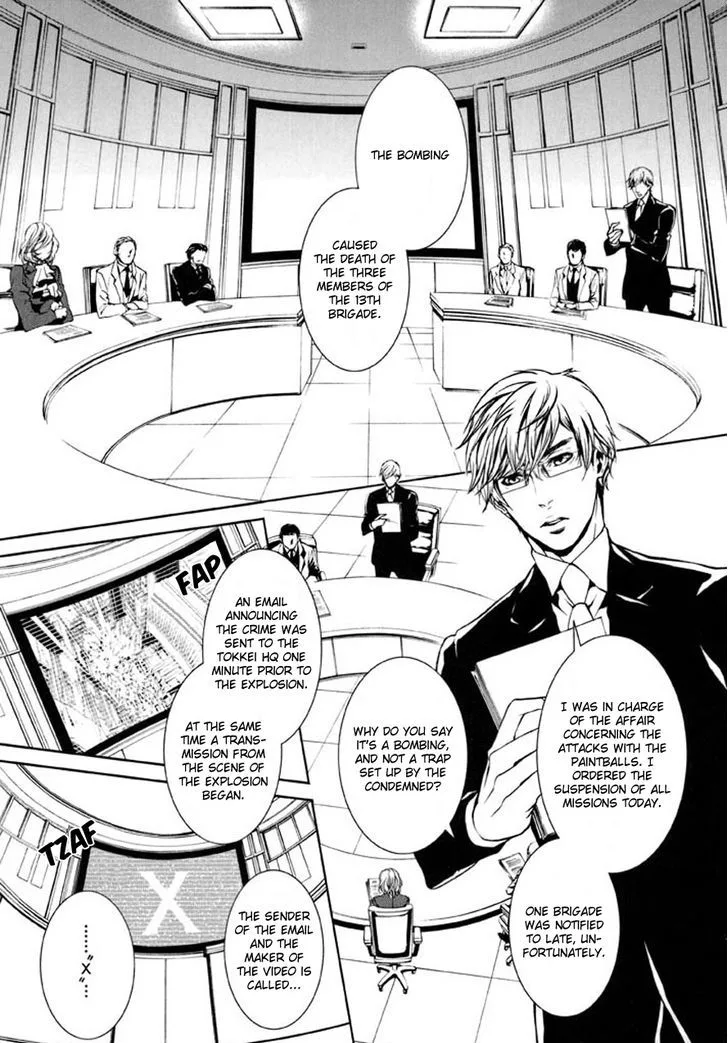 Dolls Chapter 81 page 21