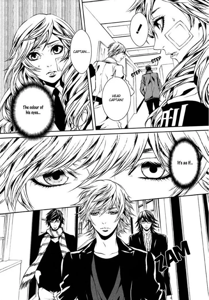 Dolls Chapter 81 page 20
