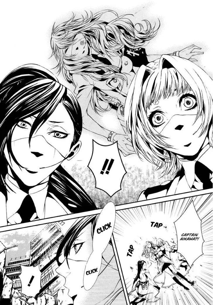 Dolls Chapter 81 page 6
