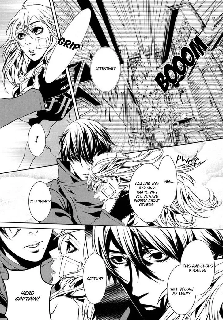 Dolls Chapter 81 page 16