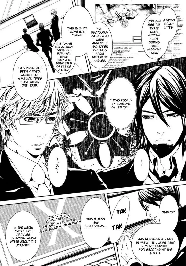 Dolls Chapter 81 page 10