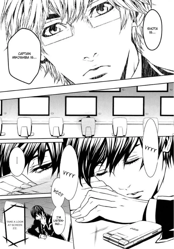 Dolls Chapter 82 page 8
