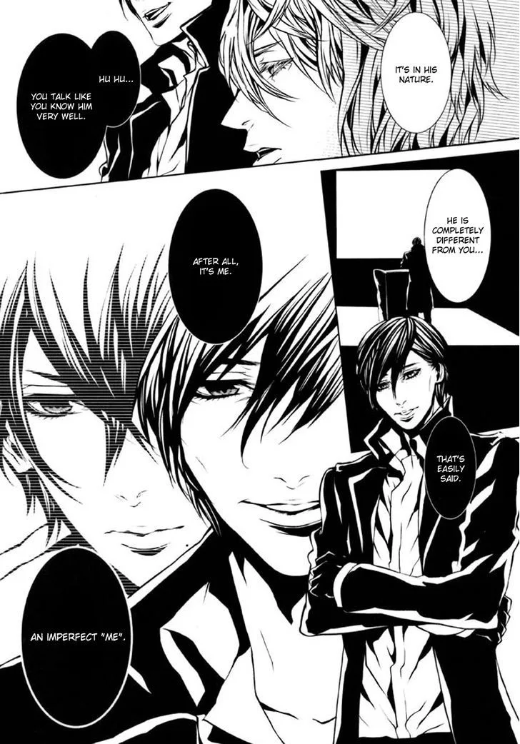 Dolls Chapter 82 page 4