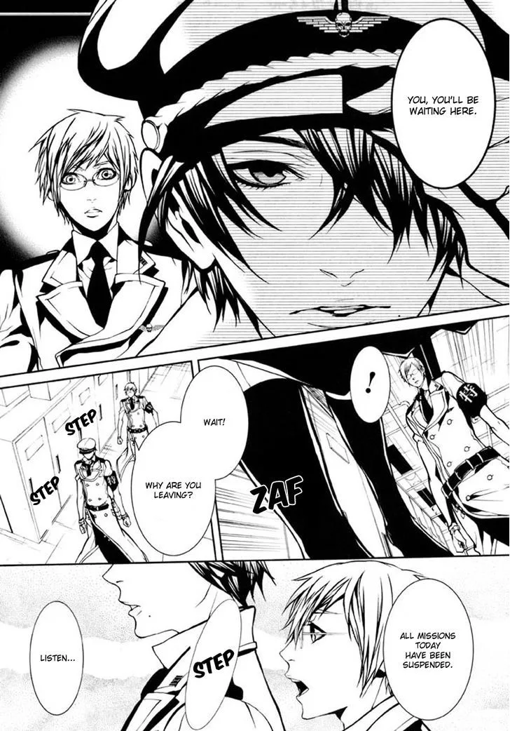 Dolls Chapter 82 page 6