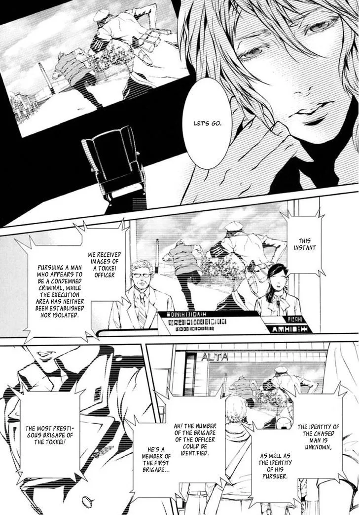Dolls Chapter 82 page 10
