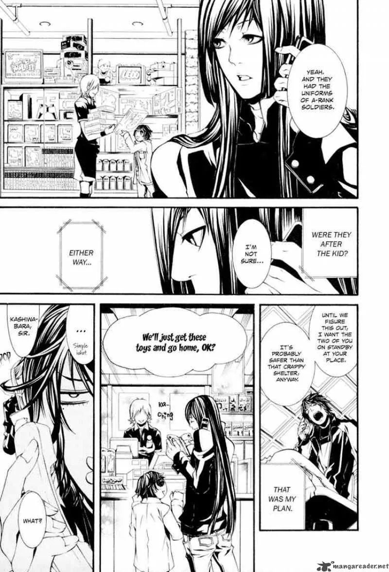 Dolls Chapter 9 page 7