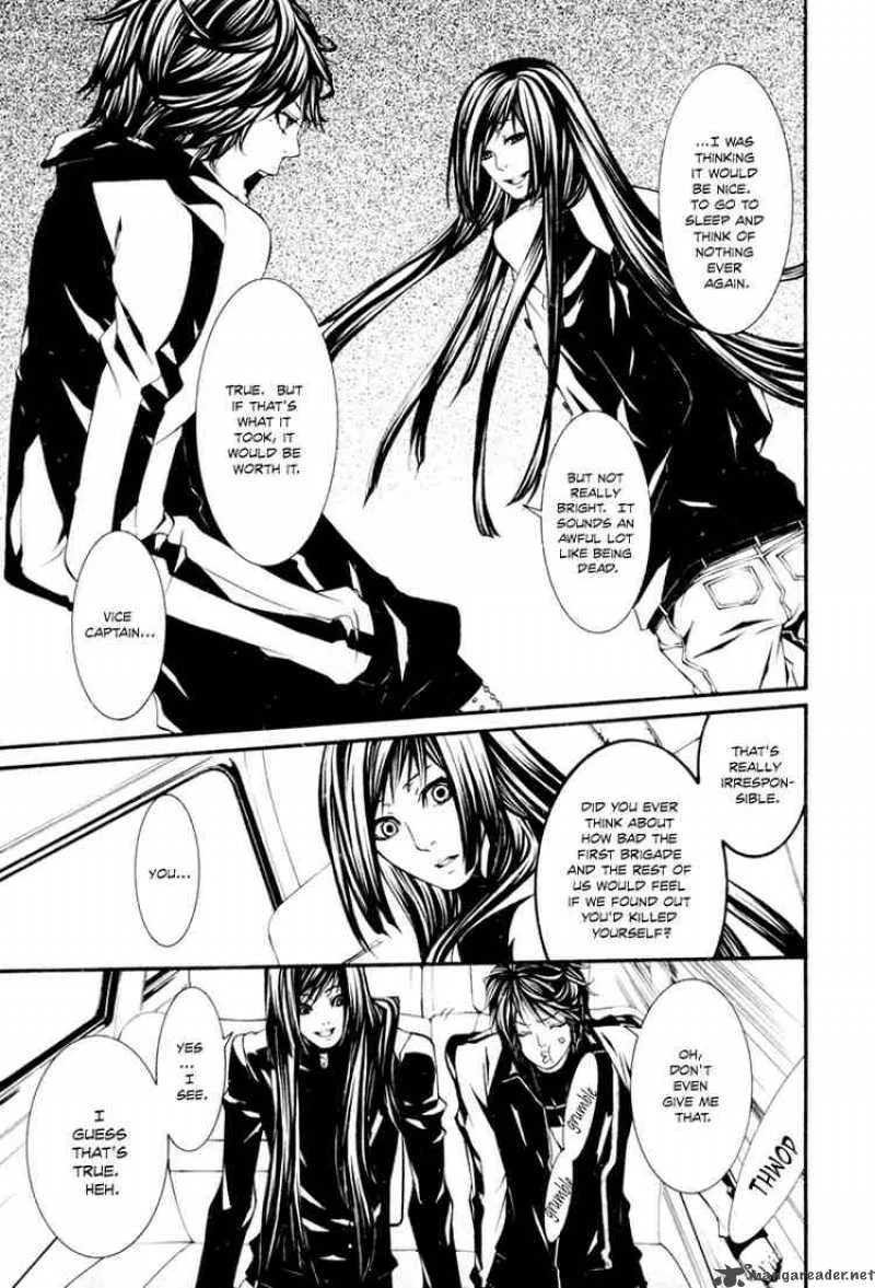 Dolls Chapter 9 page 21