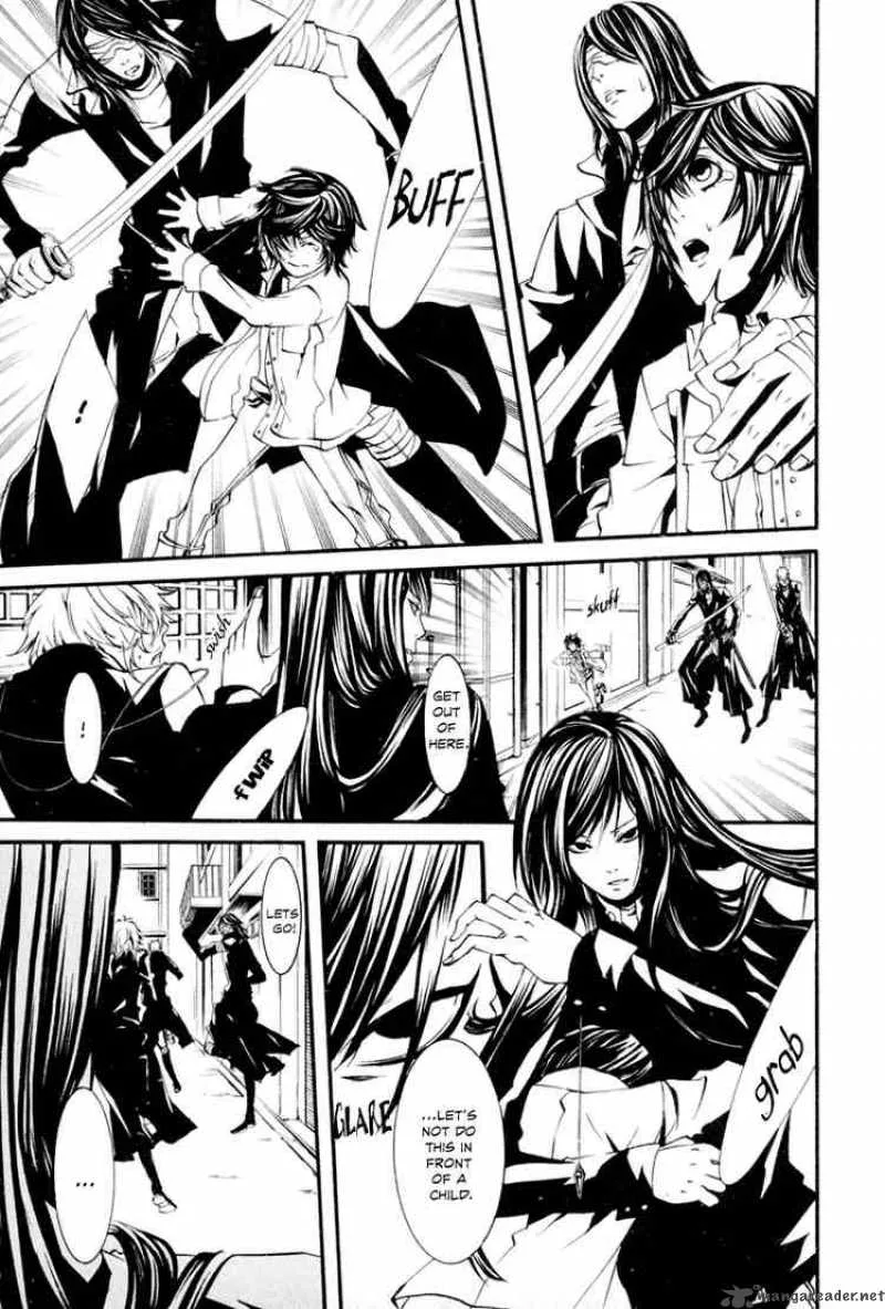 Dolls Chapter 9 page 5