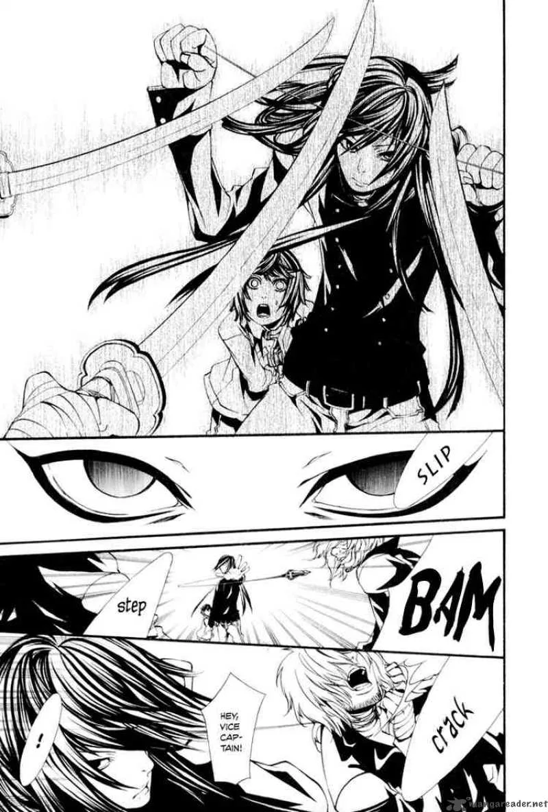 Dolls Chapter 9 page 3
