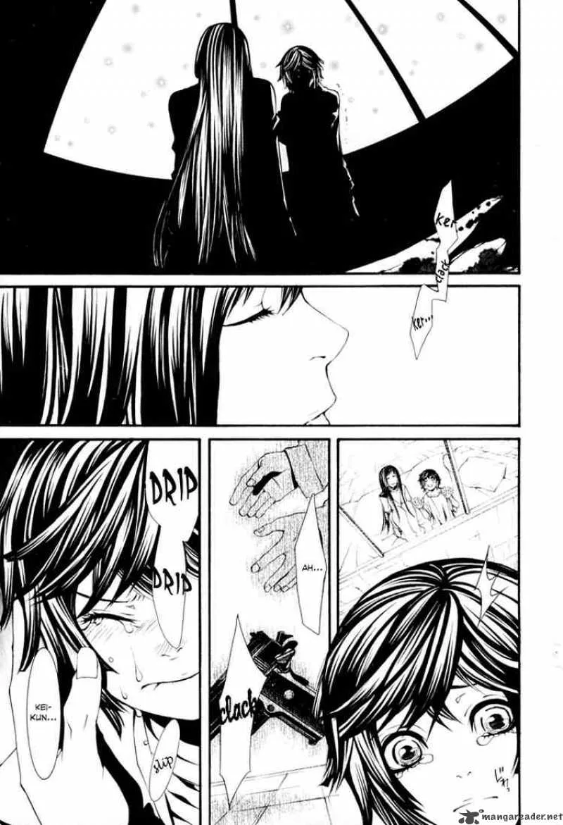 Dolls Chapter 9 page 19