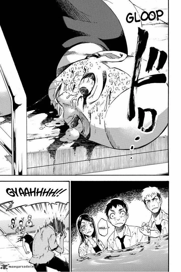 Dolly Kill Kill Chapter 1 page 19