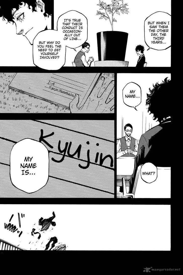 Dolly Kill Kill Chapter 102 page 5