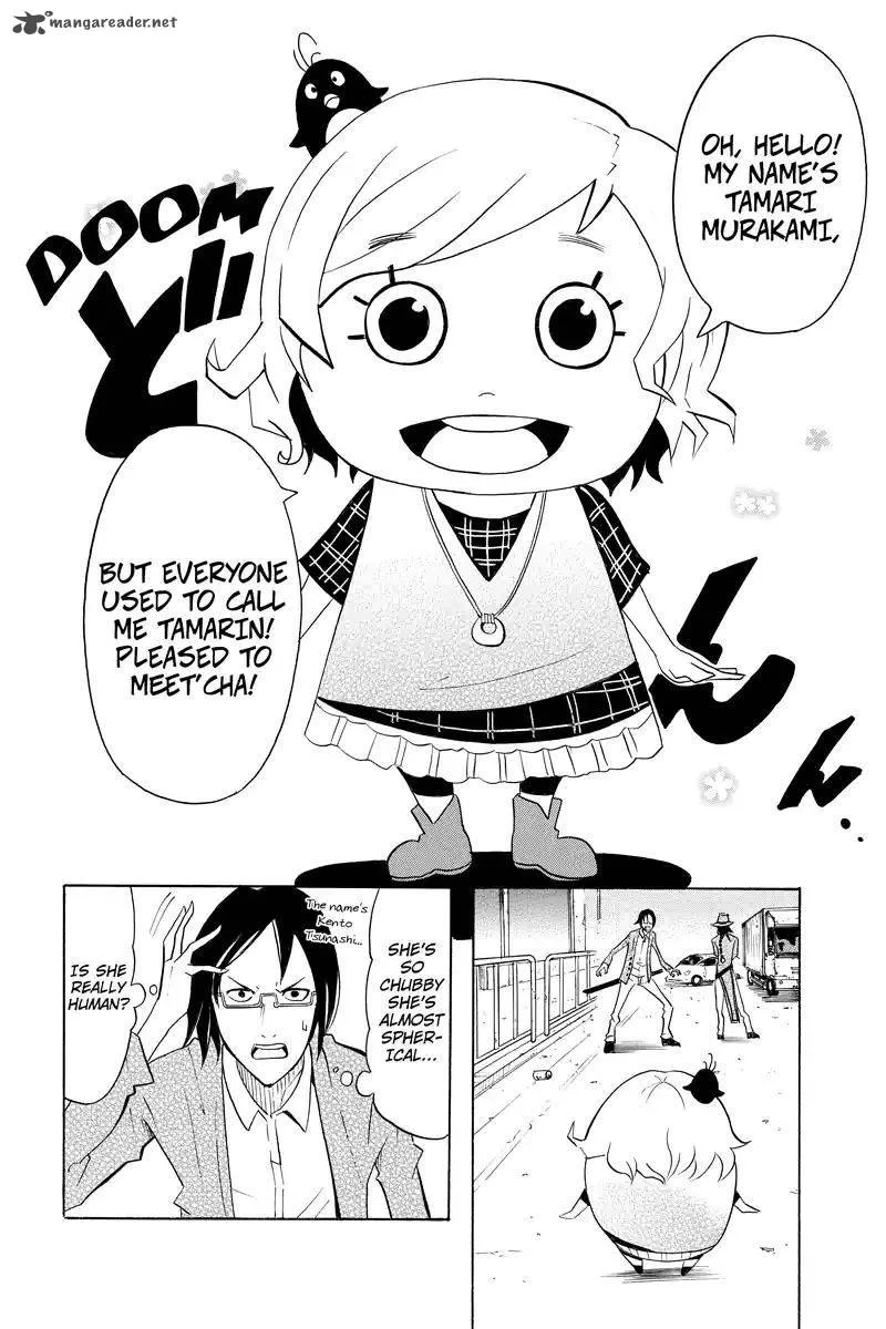 Dolly Kill Kill Chapter 103 page 2