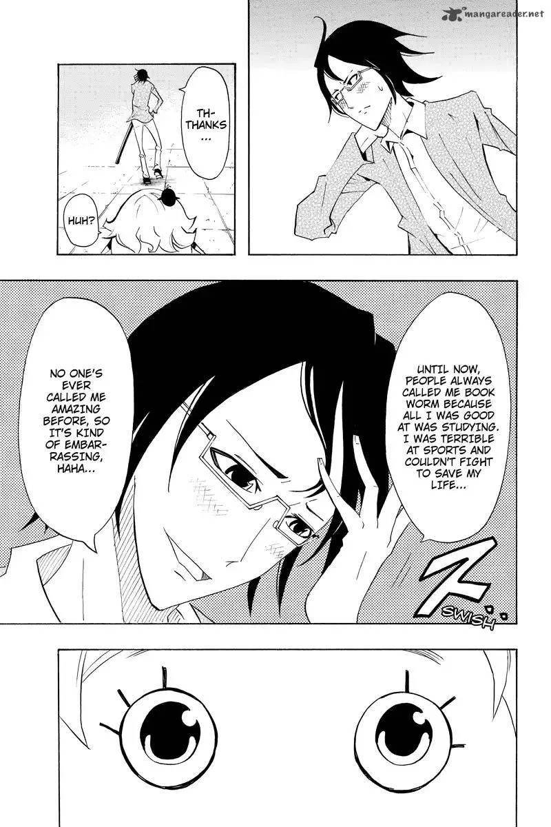 Dolly Kill Kill Chapter 103 page 7