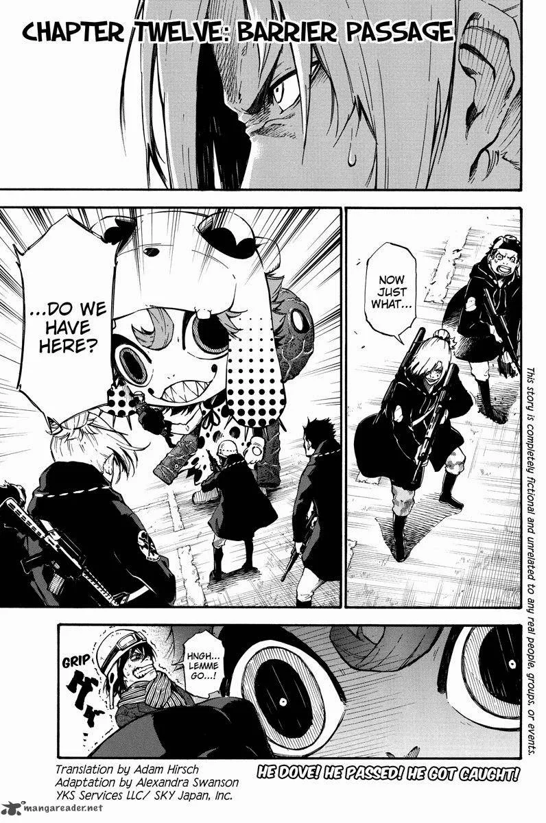 Dolly Kill Kill Chapter 12 page 1