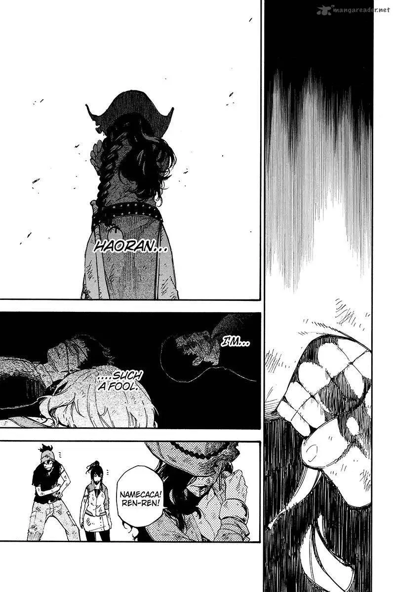 Dolly Kill Kill Chapter 120 page 9