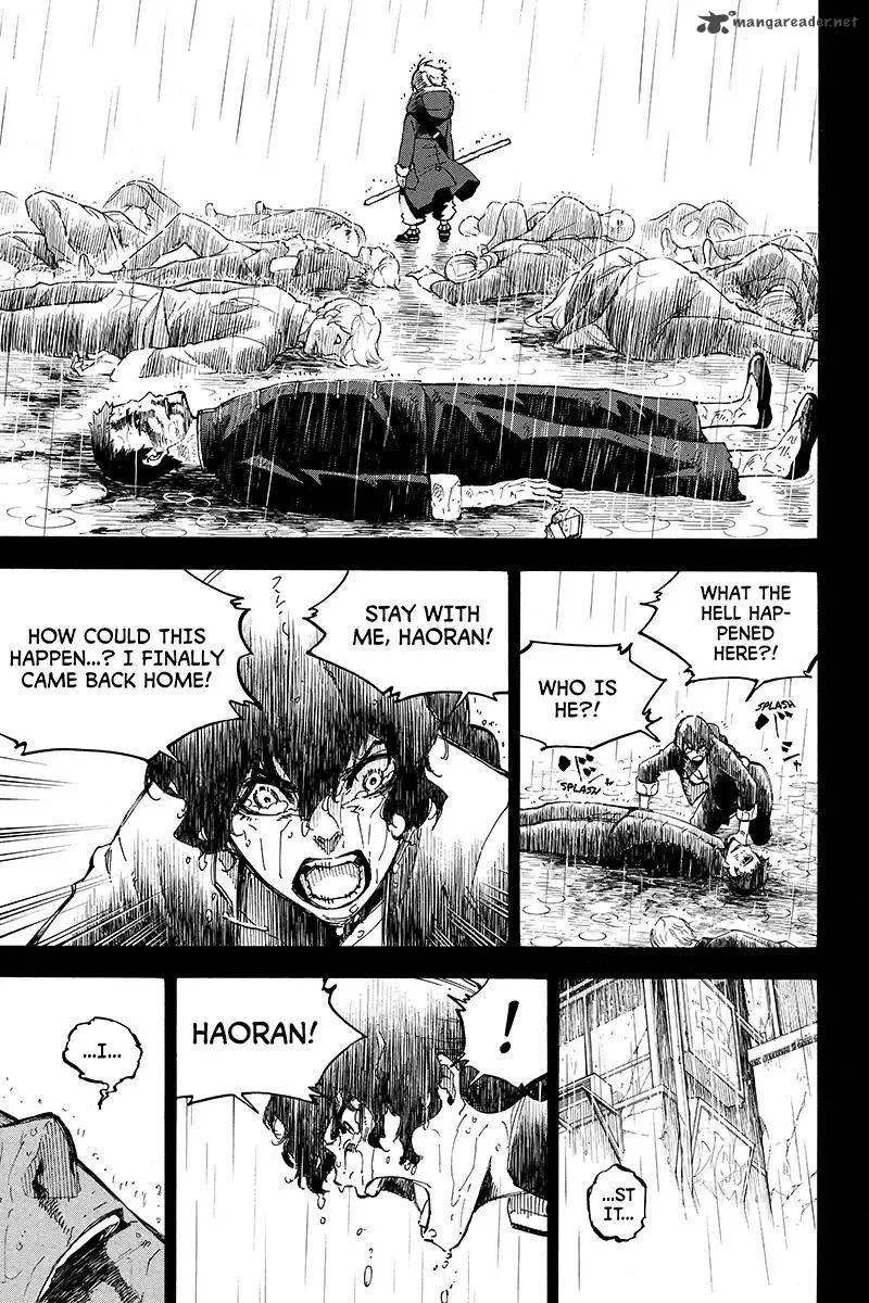 Dolly Kill Kill Chapter 120 page 7