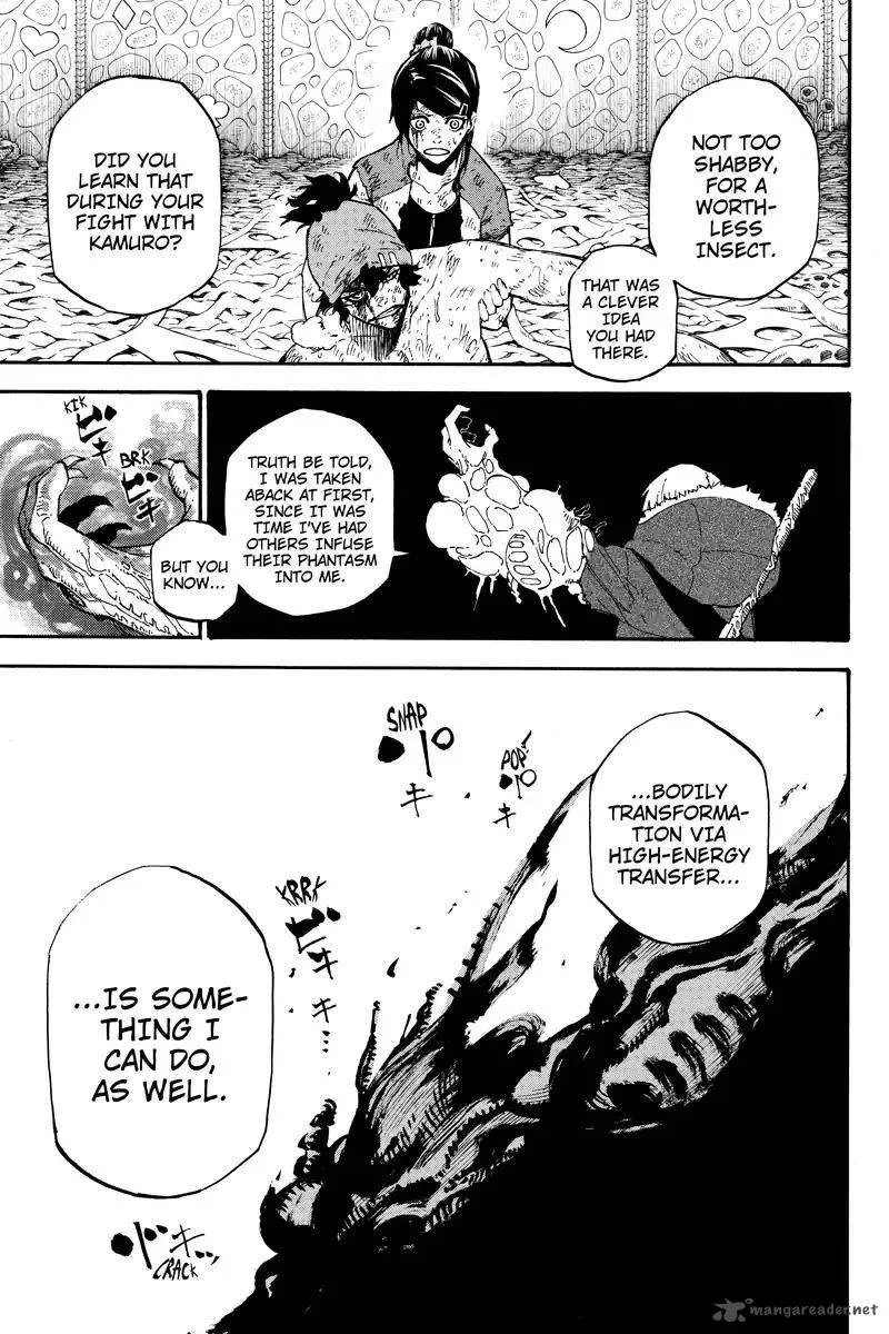 Dolly Kill Kill Chapter 124 page 5