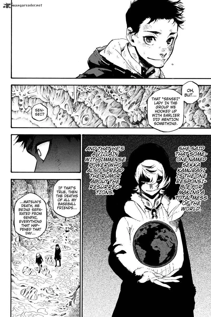 Dolly Kill Kill Chapter 126 page 6