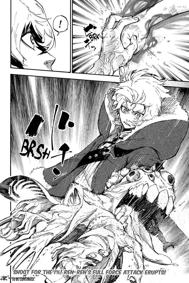 Dolly Kill Kill Chapter 127 page 14
