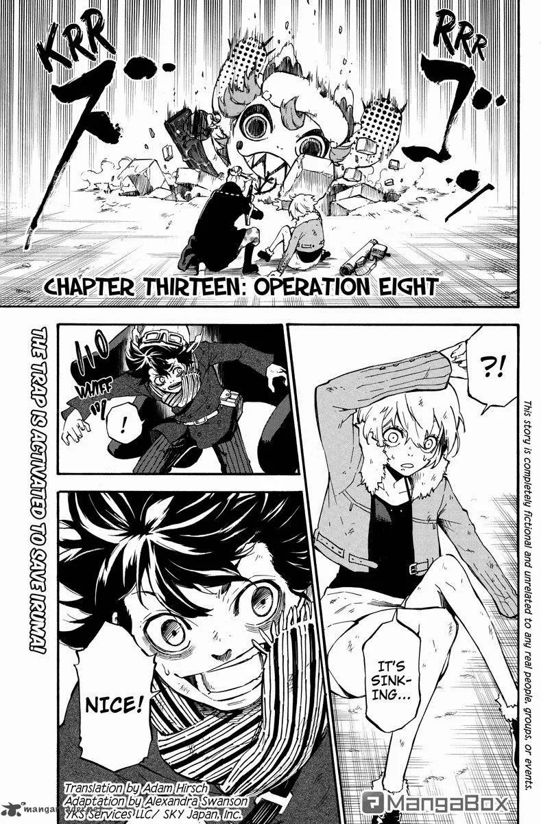 Dolly Kill Kill Chapter 13 page 1