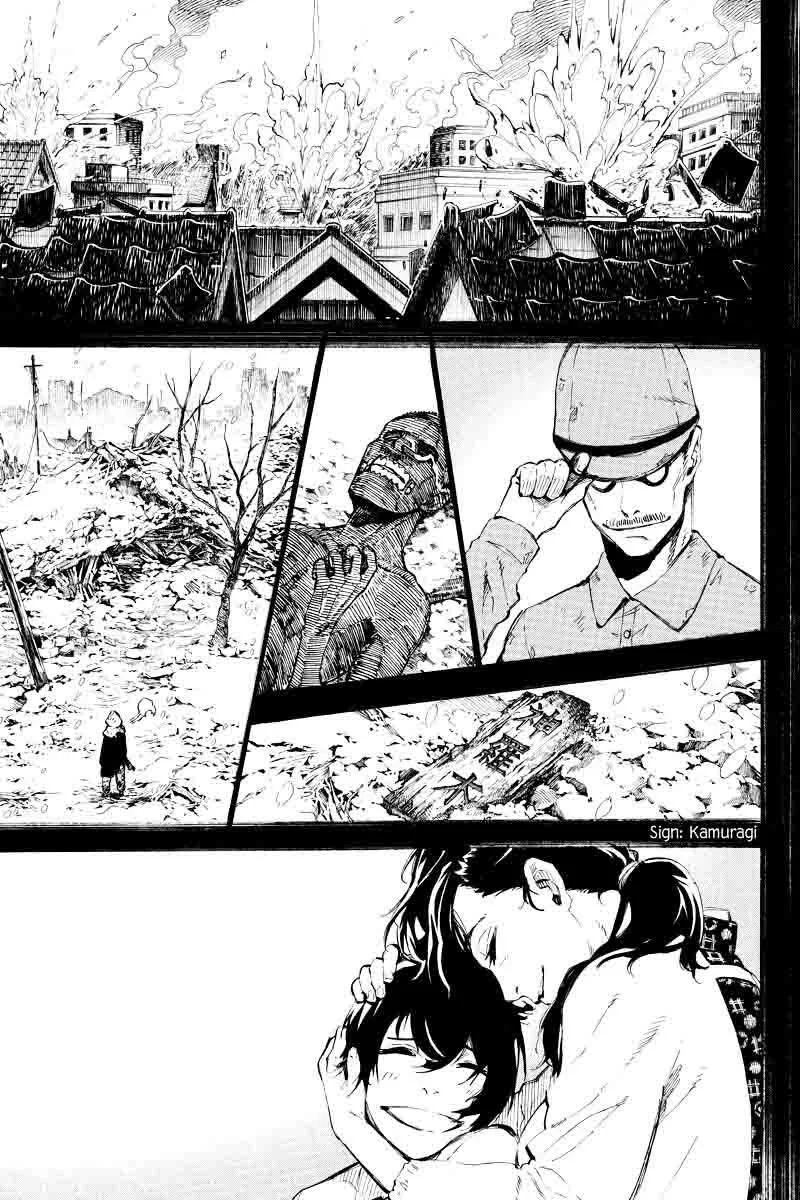 Dolly Kill Kill Chapter 136 page 9