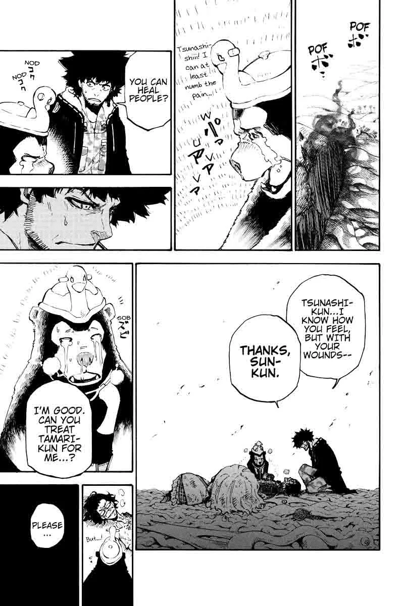 Dolly Kill Kill Chapter 138 page 10