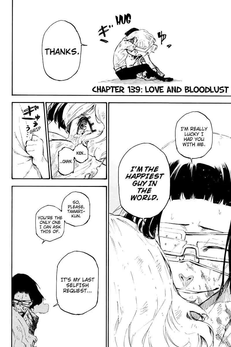 Dolly Kill Kill Chapter 139 page 2
