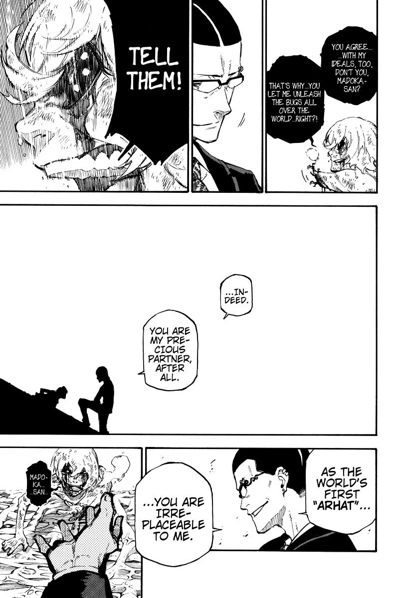 Dolly Kill Kill Chapter 144 page 7