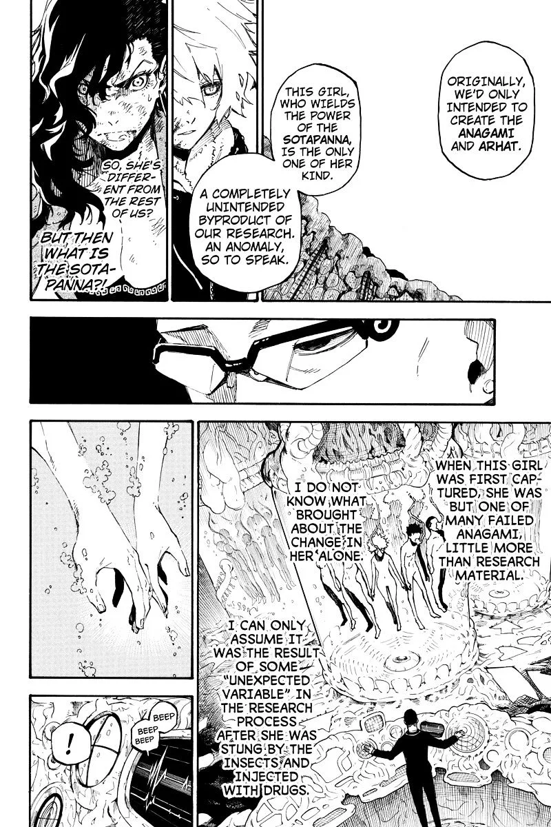 Dolly Kill Kill Chapter 147 page 2