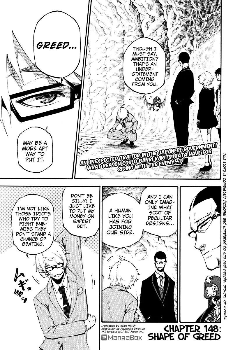 Dolly Kill Kill Chapter 148 page 1
