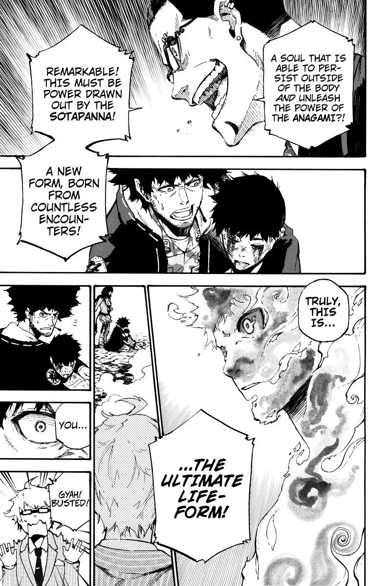 Dolly Kill Kill Chapter 148 page 9