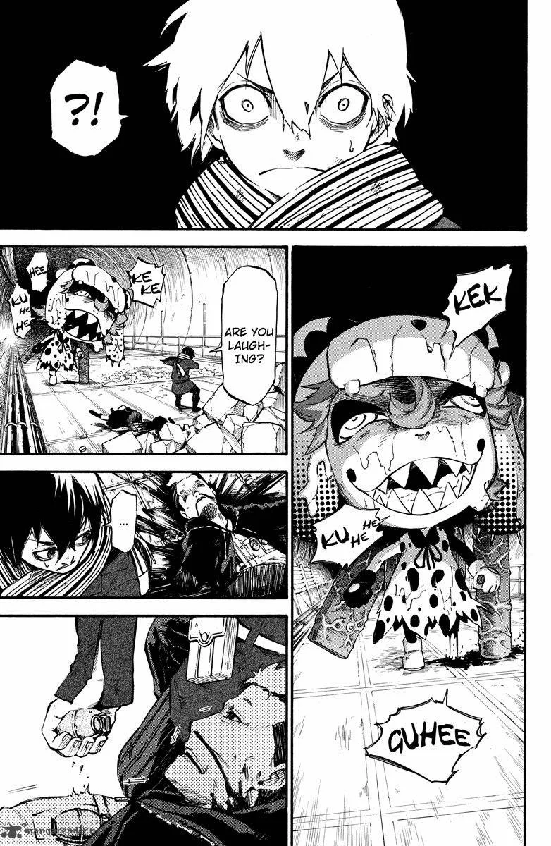 Dolly Kill Kill Chapter 15 page 3