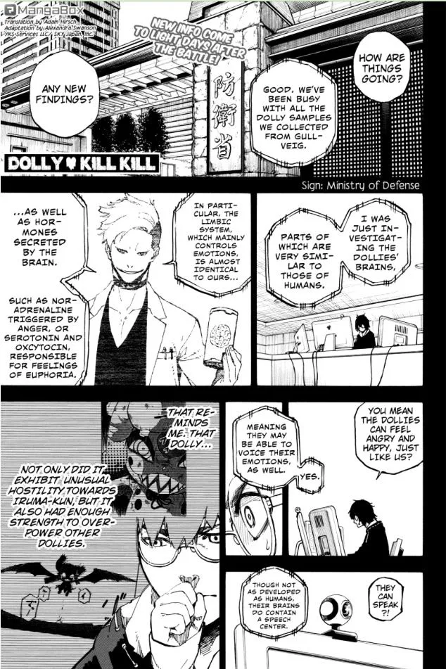 Dolly Kill Kill Chapter 150 page 1