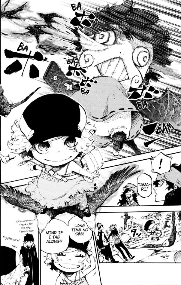 Dolly Kill Kill Chapter 152 page 8