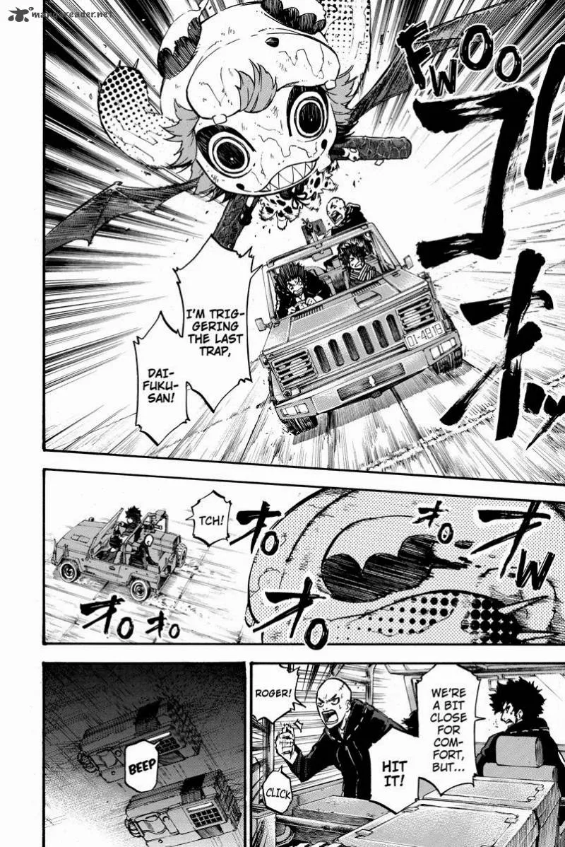Dolly Kill Kill Chapter 16 page 4