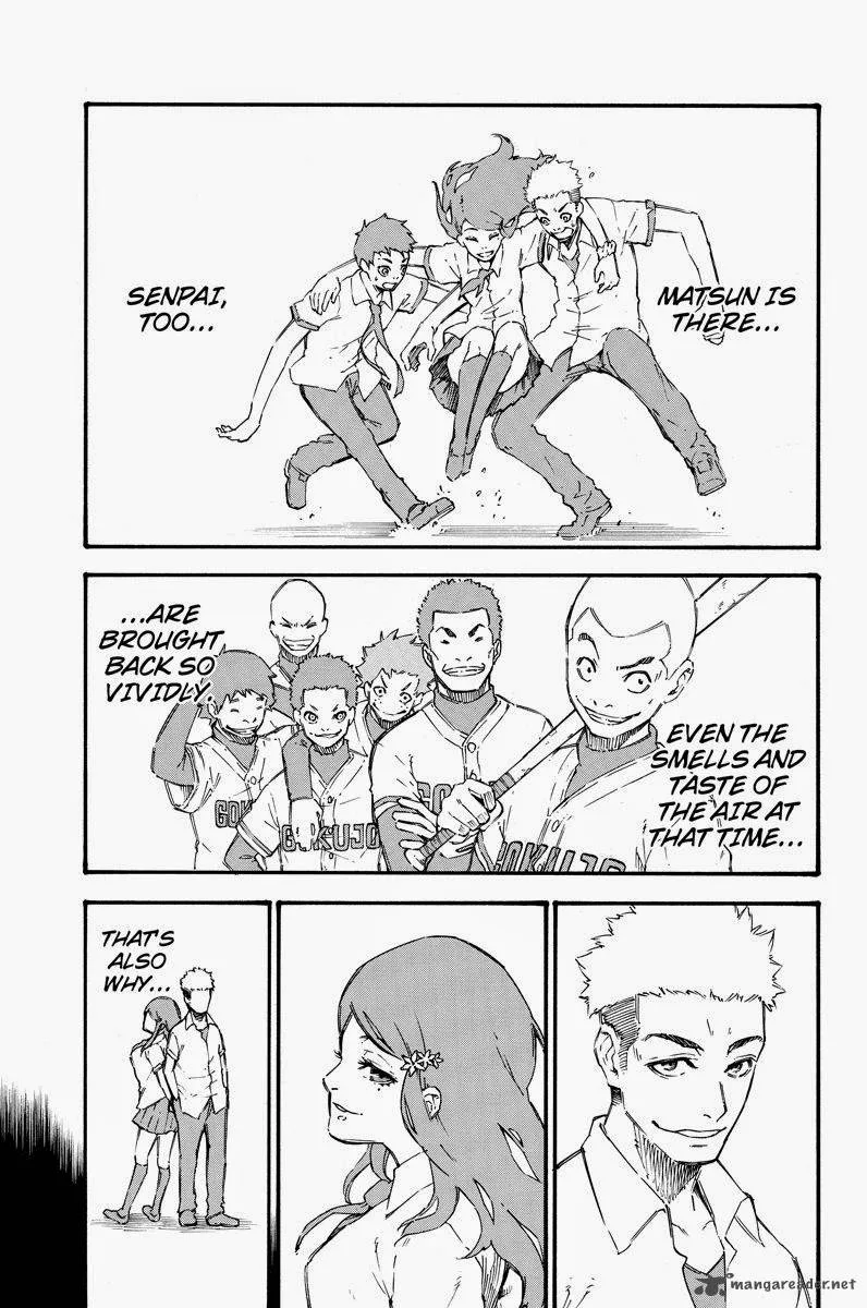 Dolly Kill Kill Chapter 16 page 7