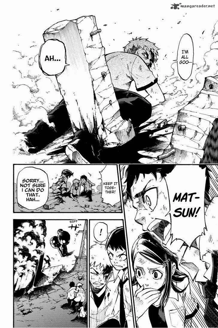Dolly Kill Kill Chapter 2 page 6