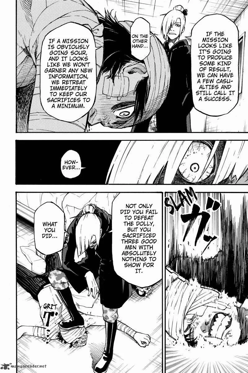 Dolly Kill Kill Chapter 20 page 8