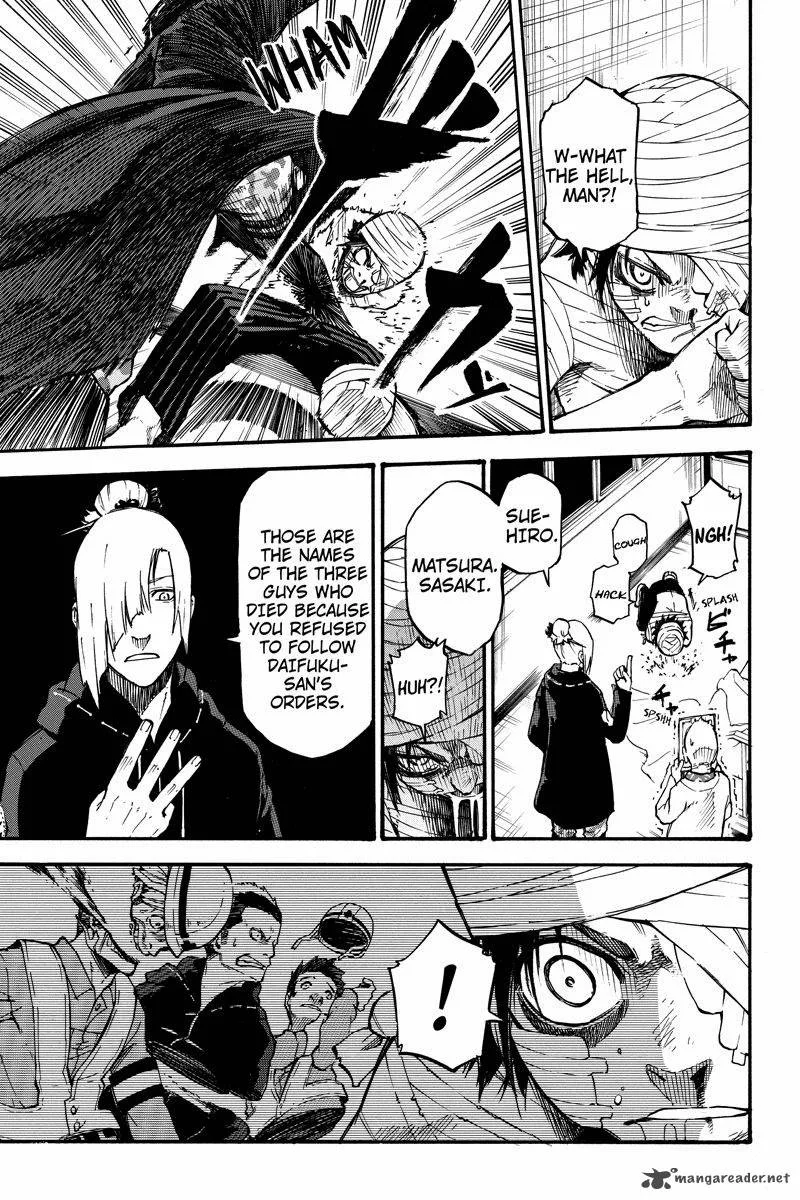 Dolly Kill Kill Chapter 20 page 7