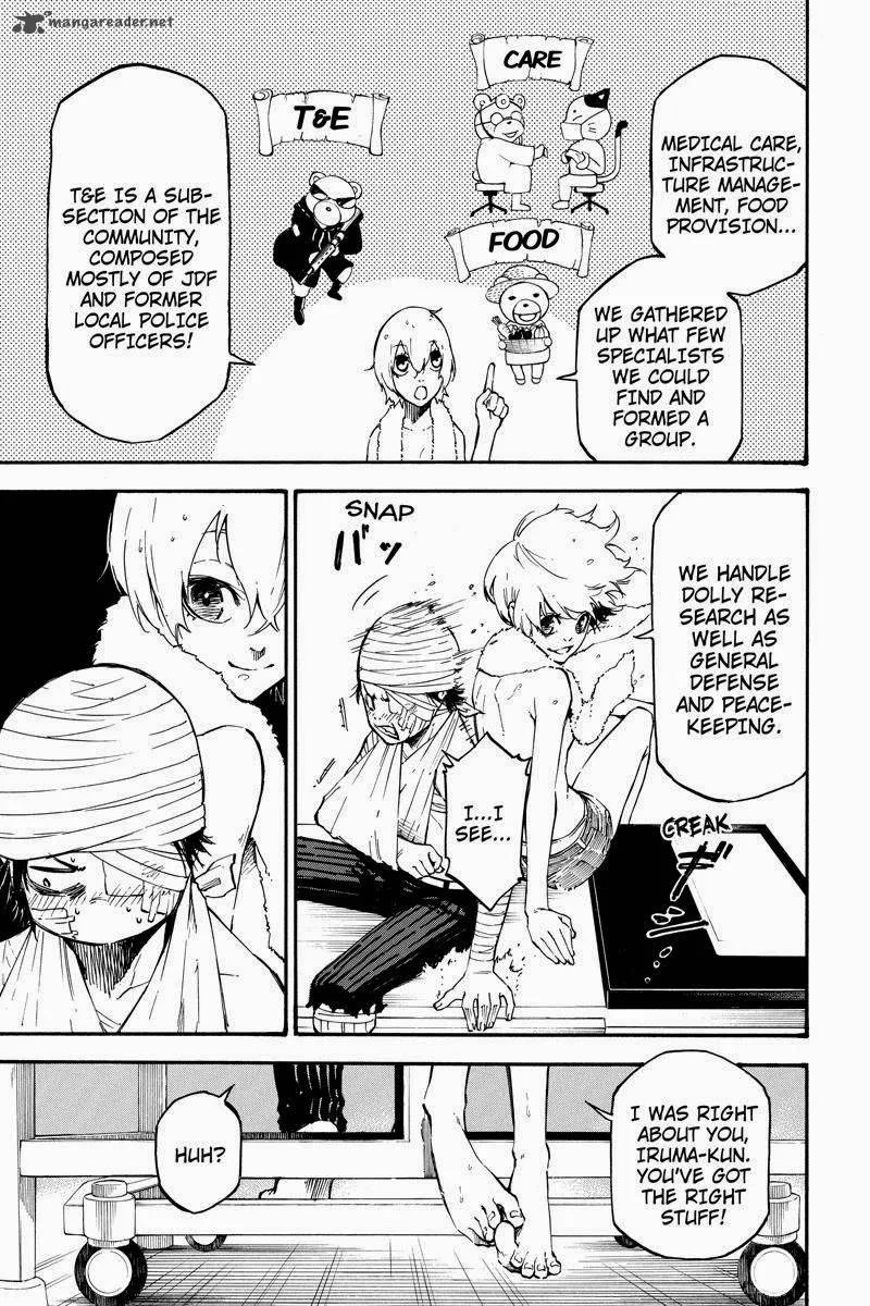 Dolly Kill Kill Chapter 22 page 7