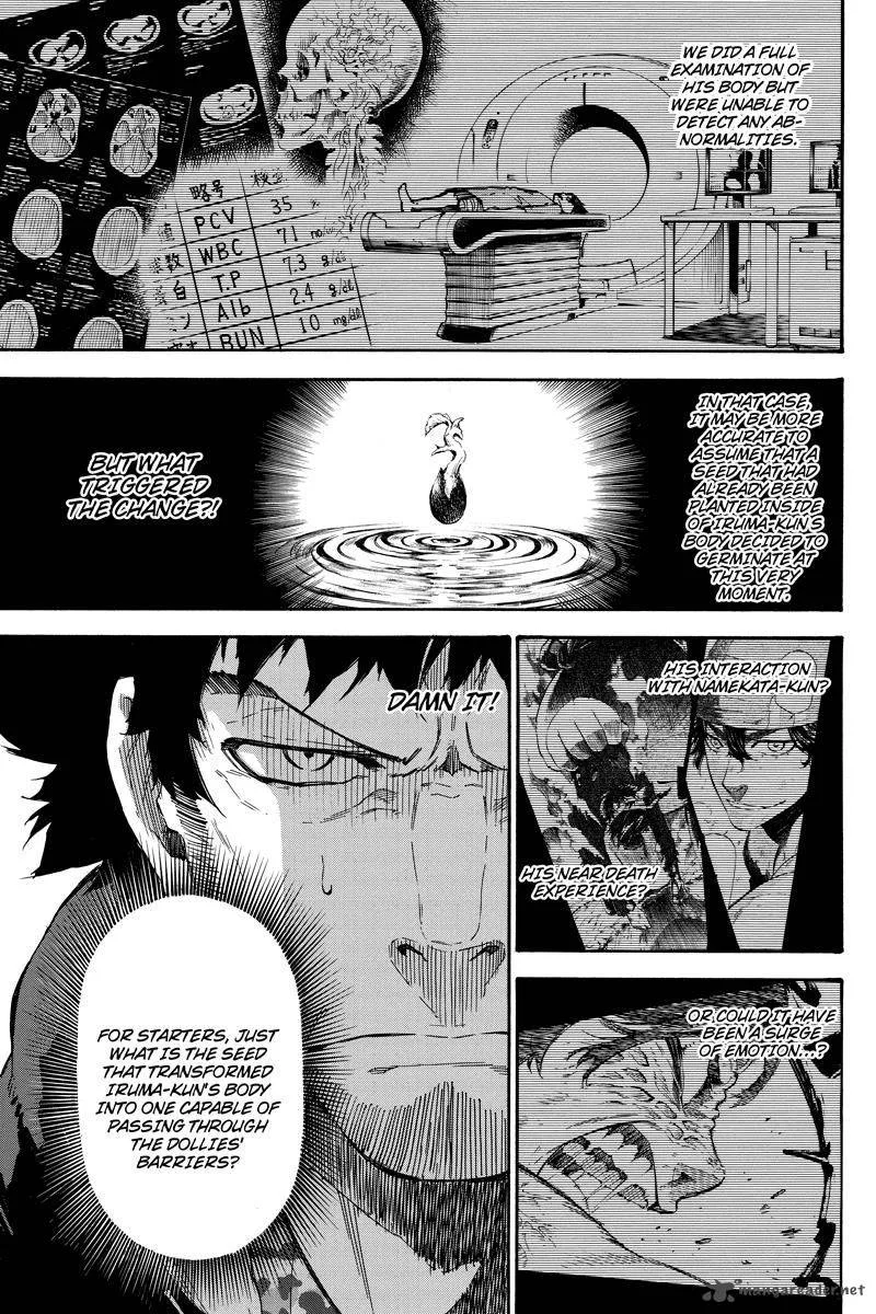Dolly Kill Kill Chapter 41 page 5